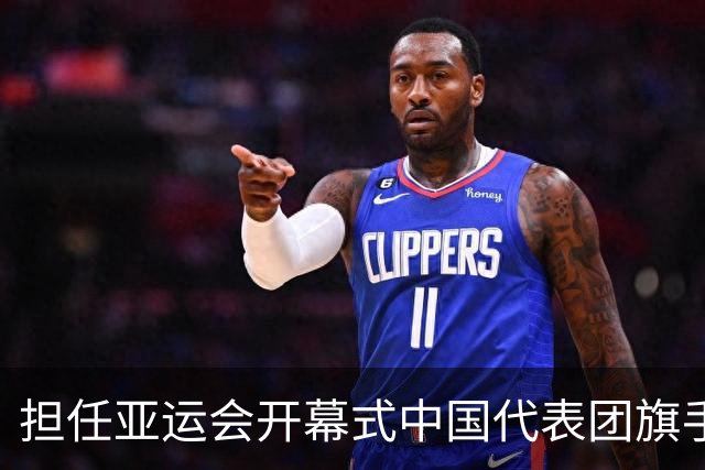 担任亚运会开幕式中国代表团旗手，男篮胡明轩回应输日本20分：我们没有对手拼得凶
